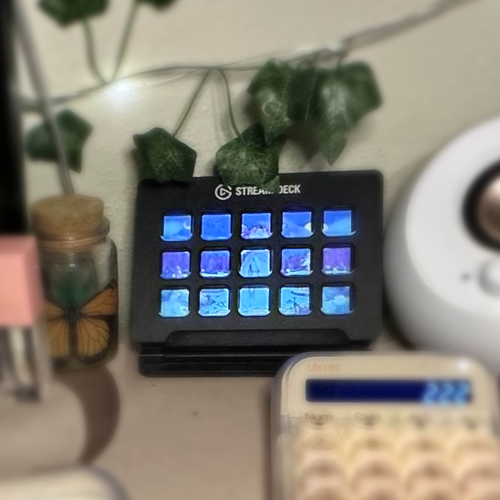 Studio Controller: Elgato Stream Deck